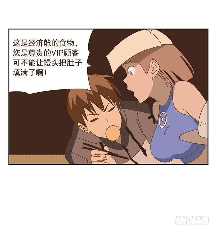 夜启夫人25