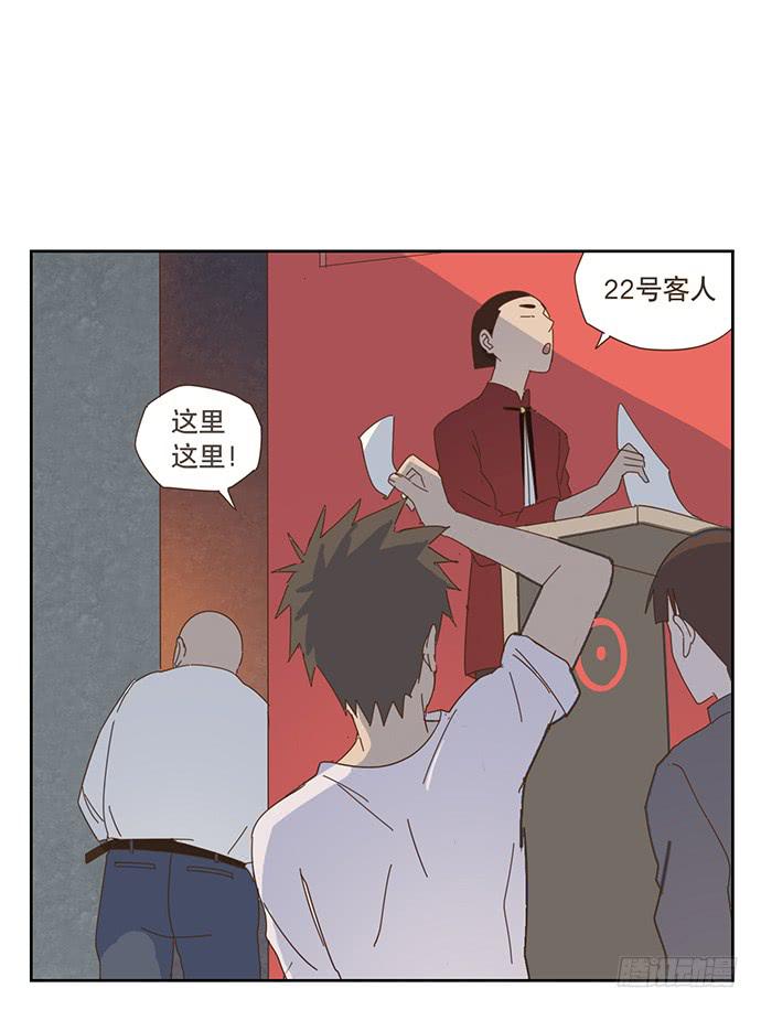 在门口相遇6