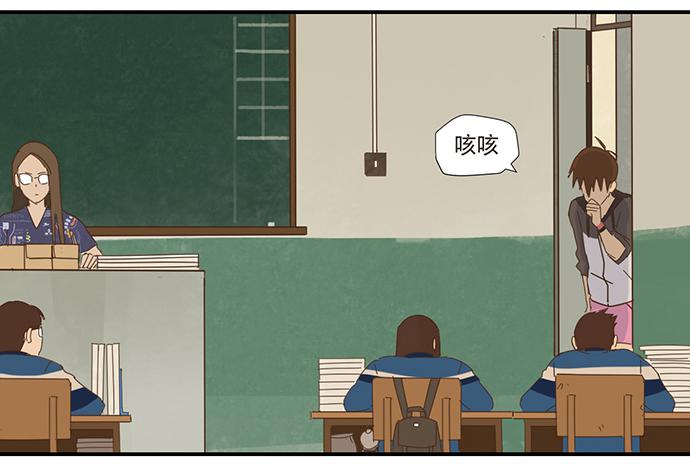 一觉醒来36