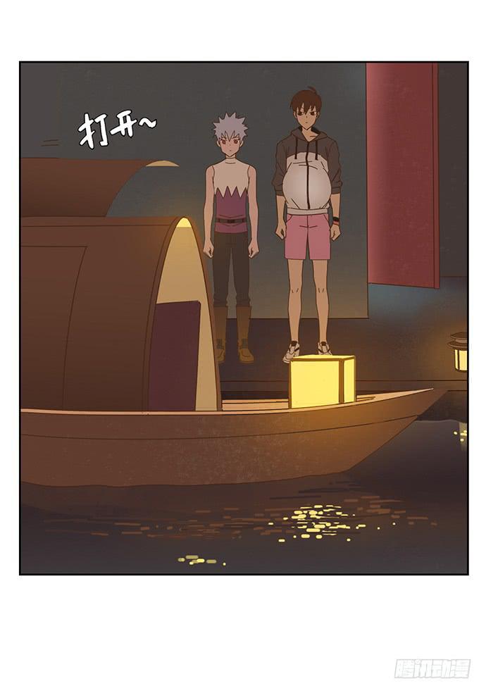 上船18