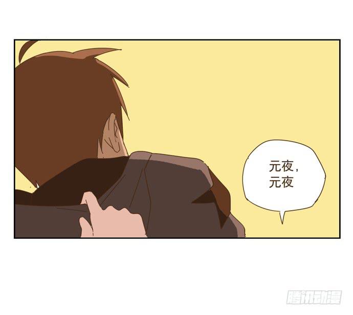 寻找控制器11