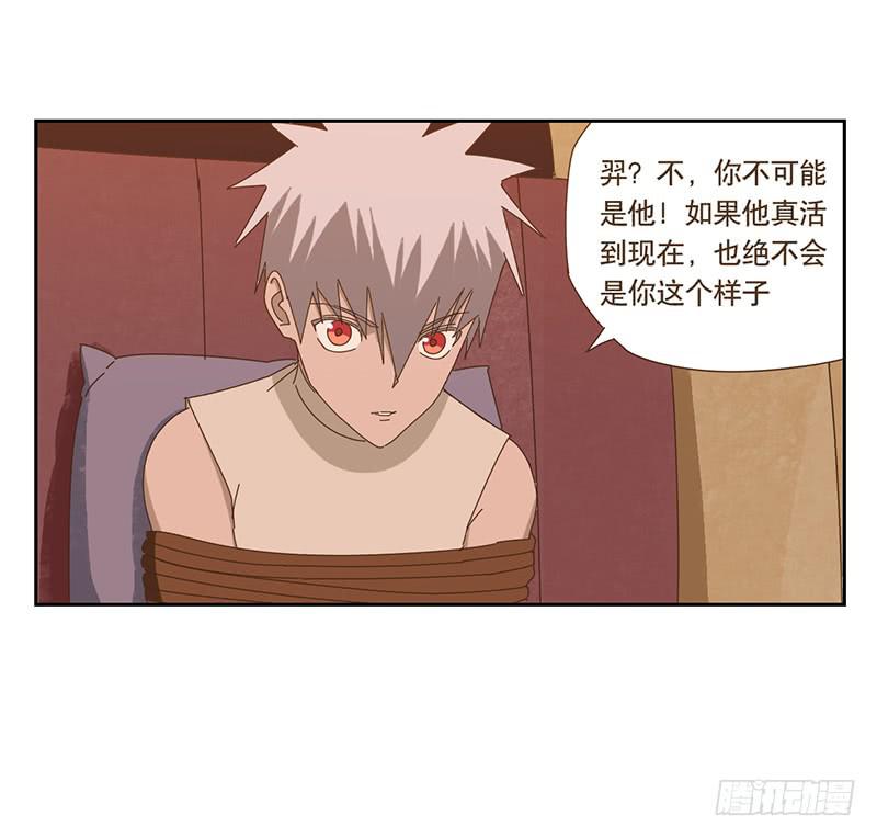 转变30
