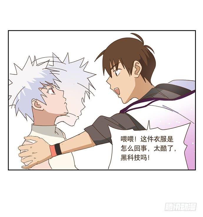 上船1
