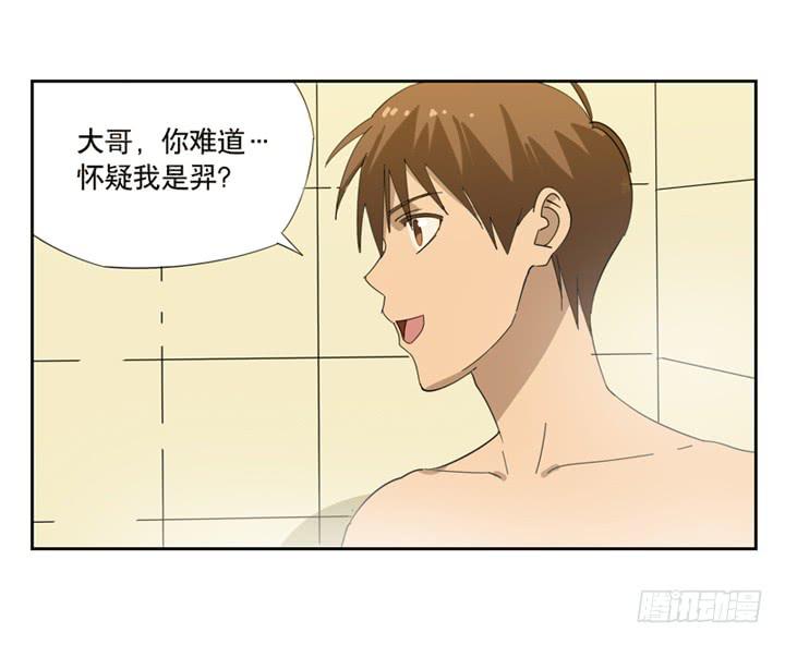 朋友1