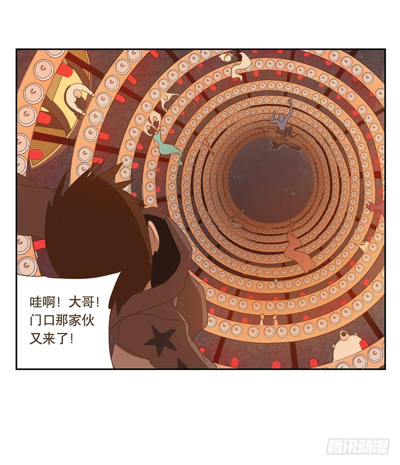 断裂的羽衣19