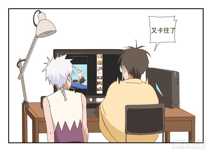 番外小剧场2
