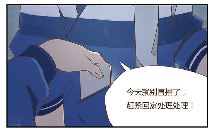 下凡51