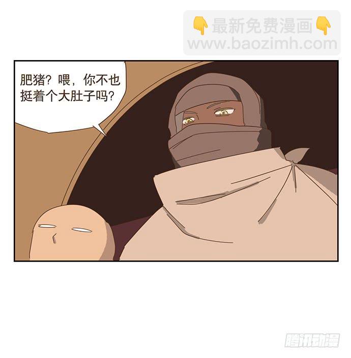 上船33