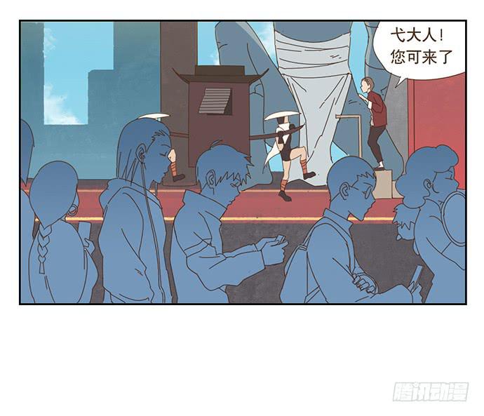 在门口相遇7