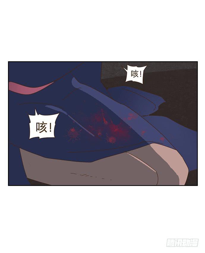 欢迎光临醉神轩32