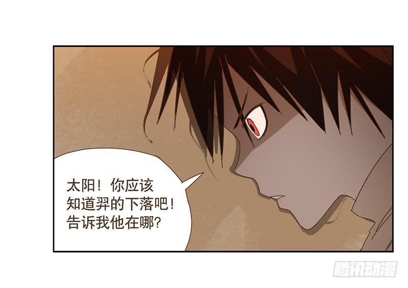联系2