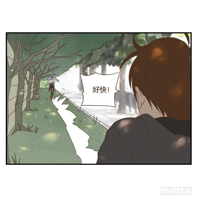 黑耳朵的记忆10