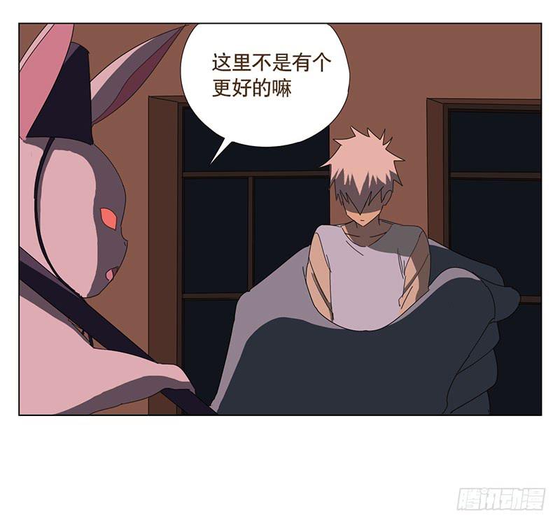 再见黑耳朵16