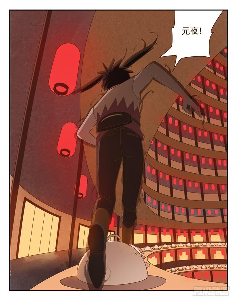 联系17