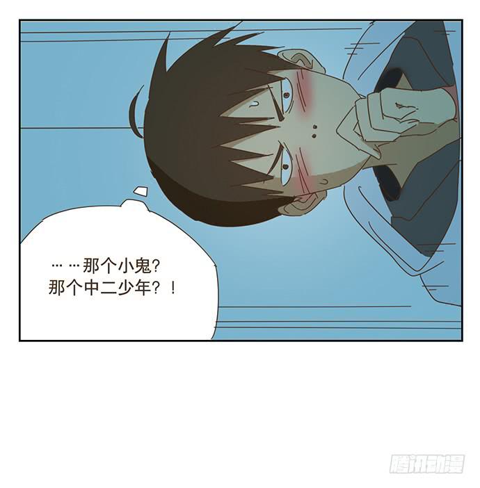 前往醉神轩35
