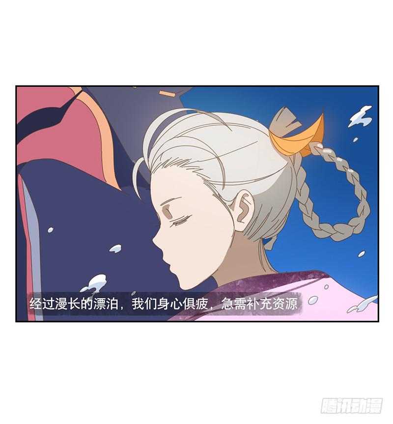 秘密21