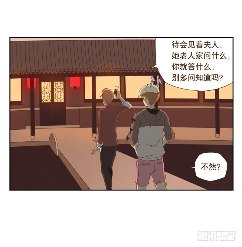 深入18