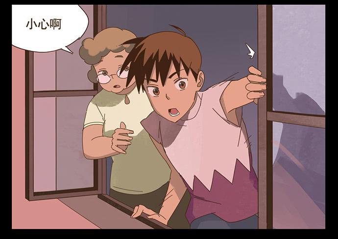 一觉醒来14