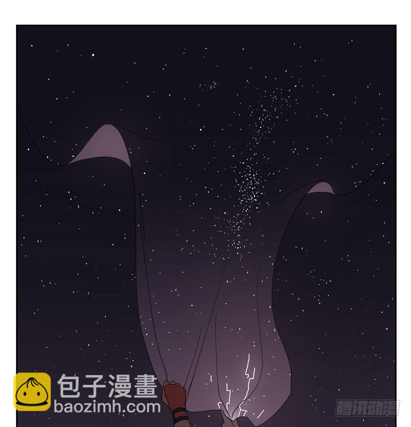来自星辰的羽衣26