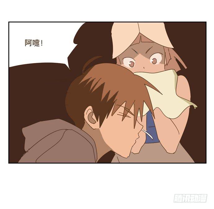 寻找控制器29