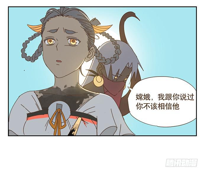前往醉神轩6