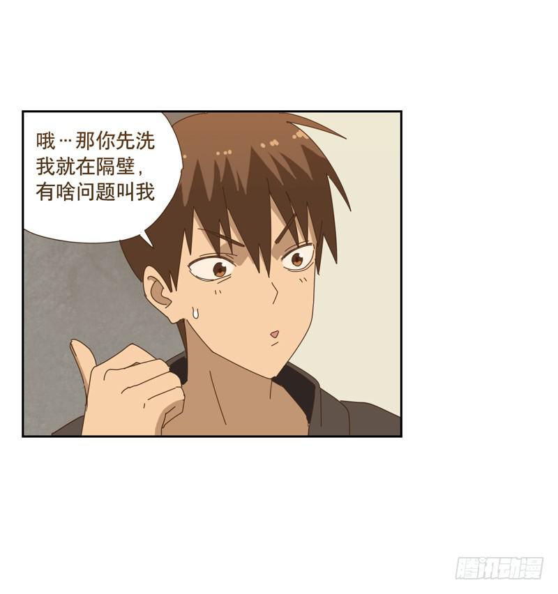 吃零食32