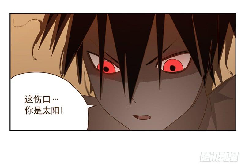 转变37