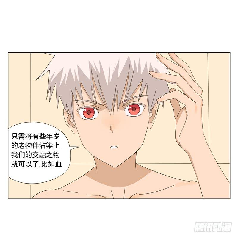 布置结界5