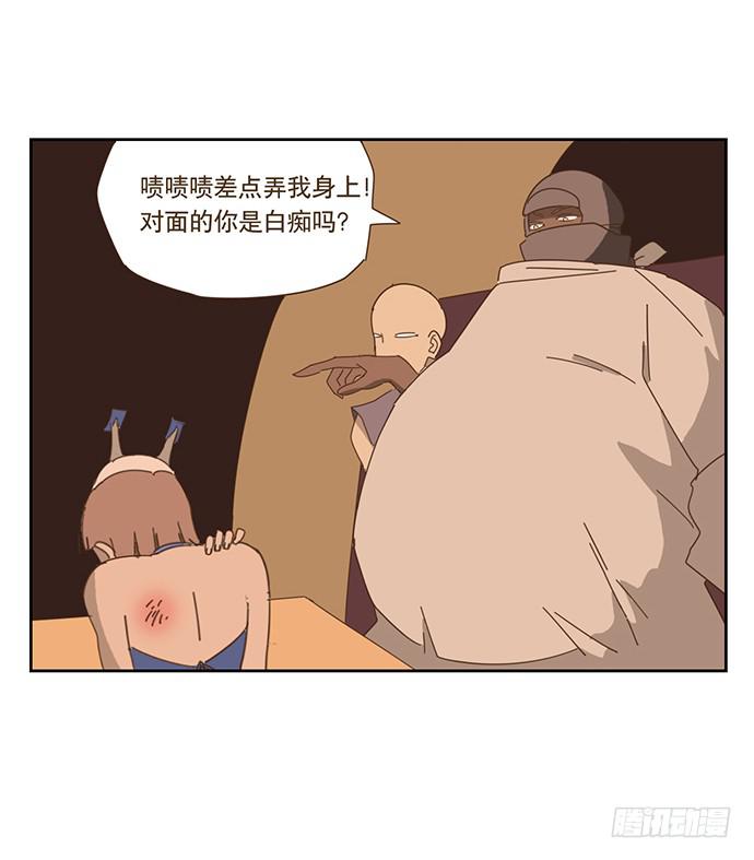 上船31