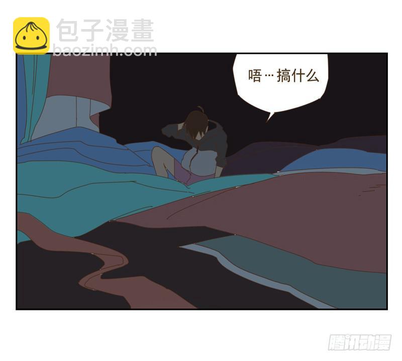 深入32