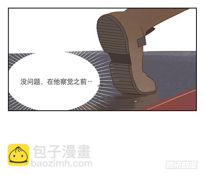 在门口相遇20