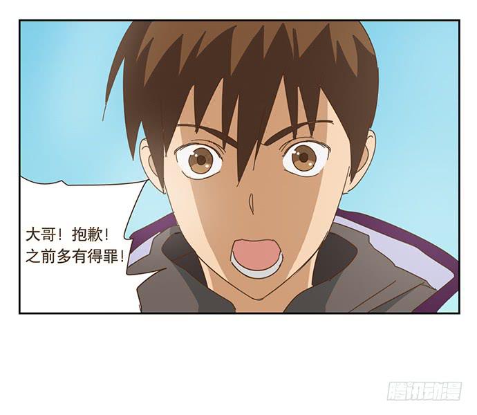 上船0
