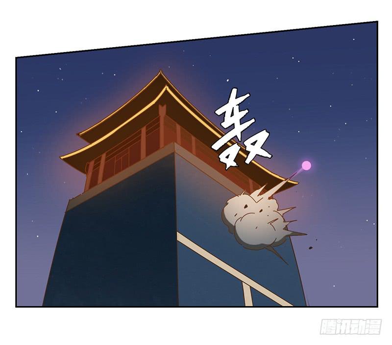 回家14