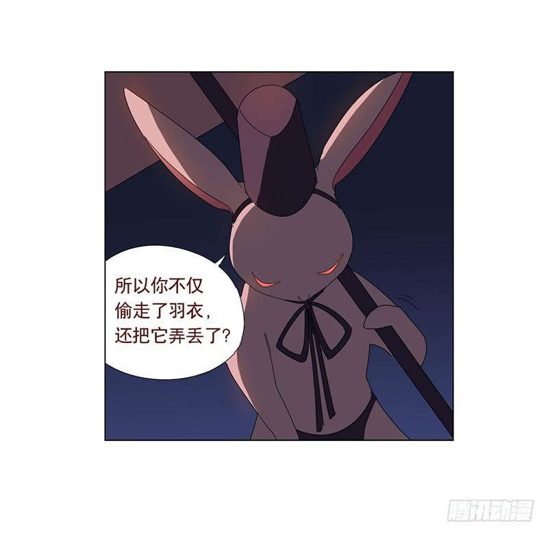 再见黑耳朵20