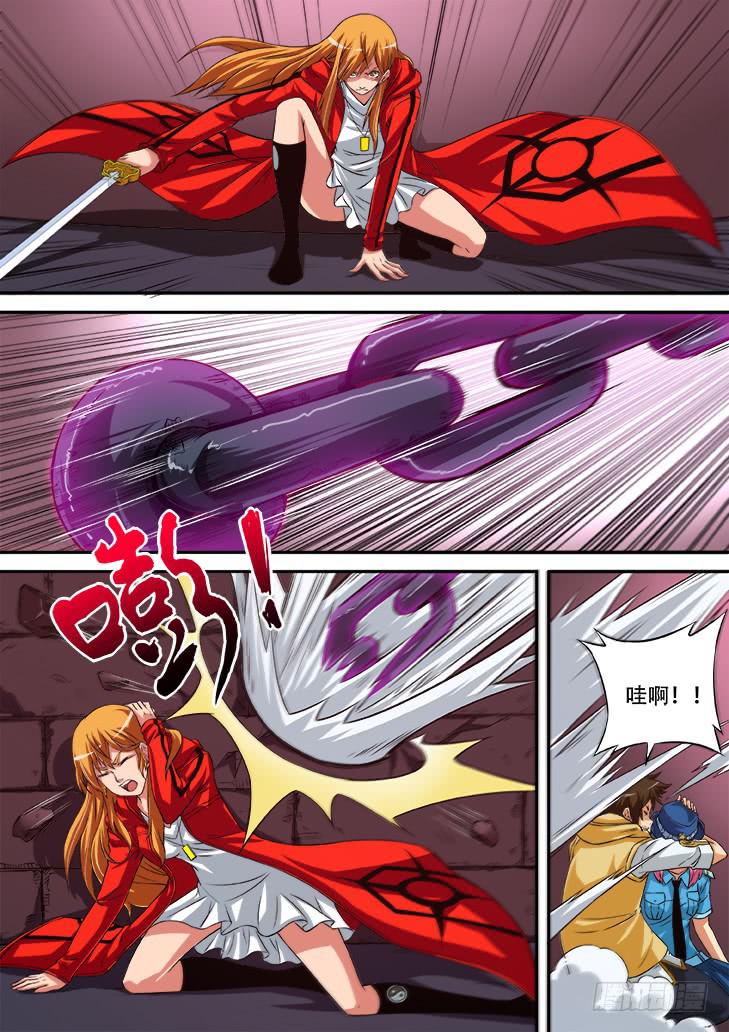 第十五话：天堂里的游戏39