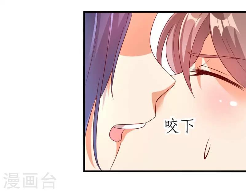 第36话14