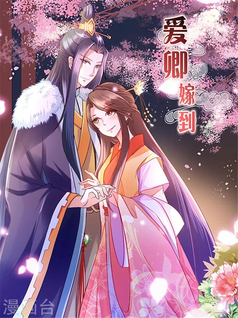 第6话0