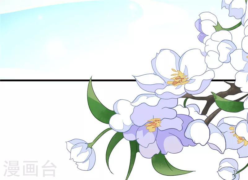 第3话15