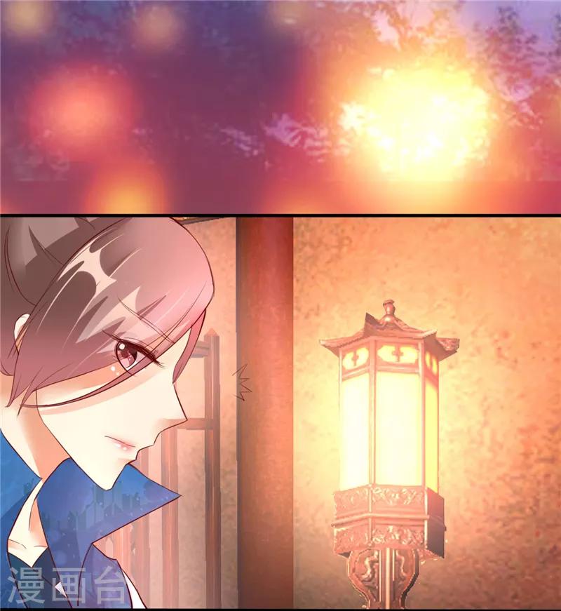 第4话5