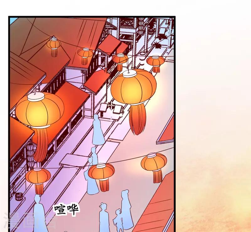 第54话21