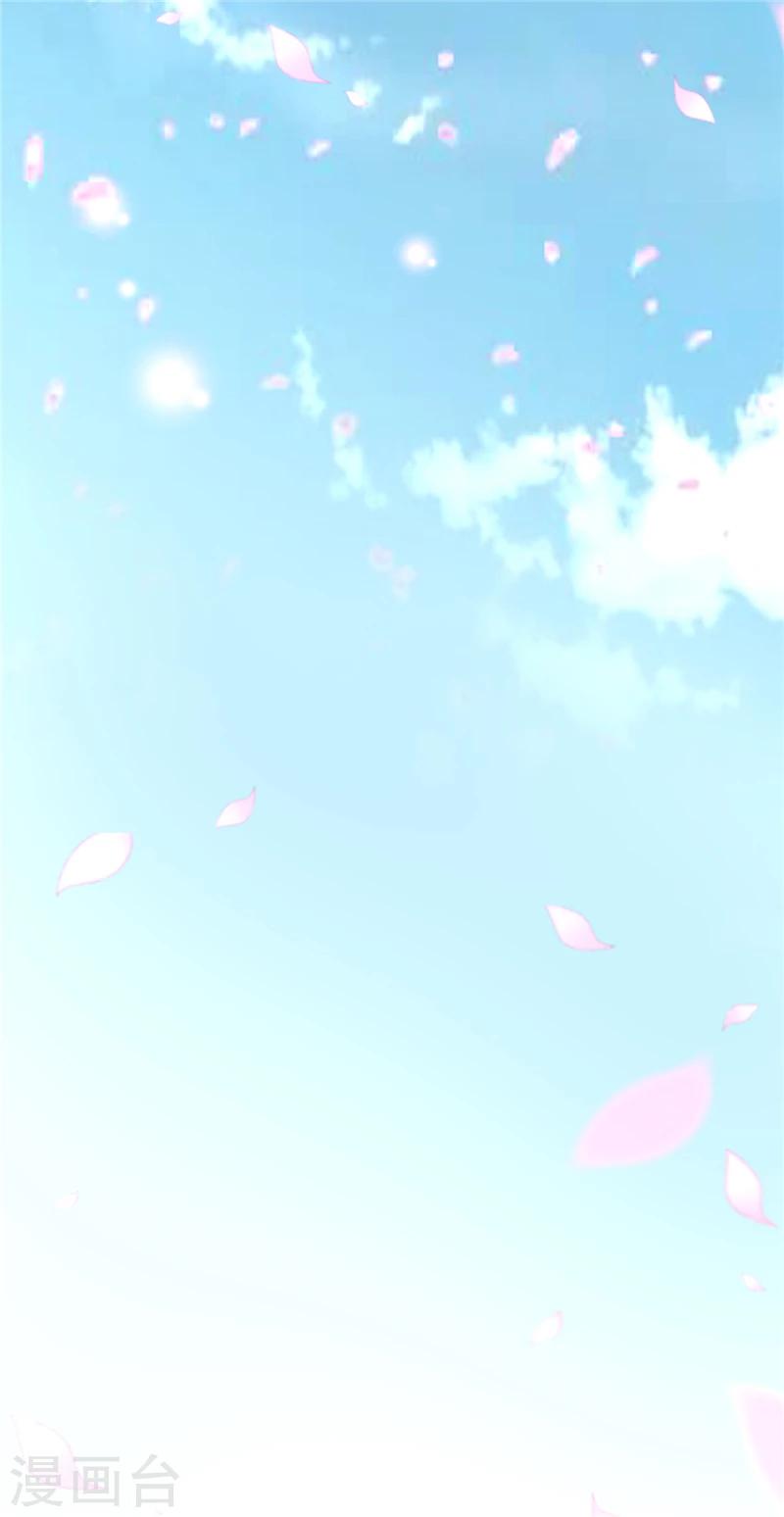 第1话13
