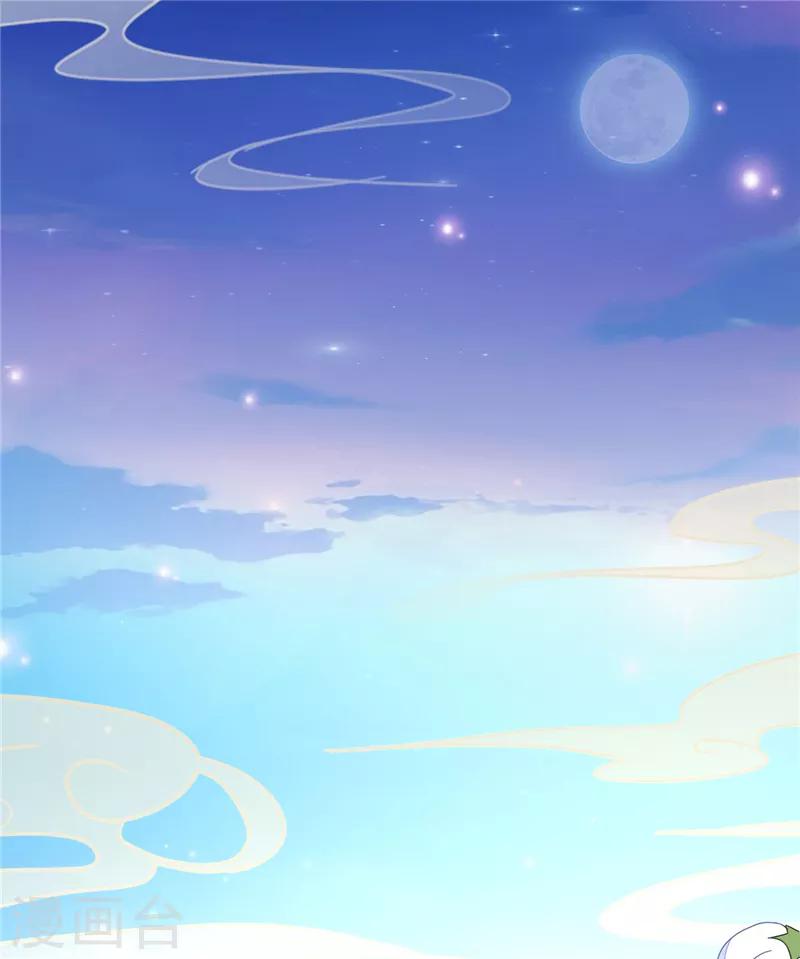 第3话14