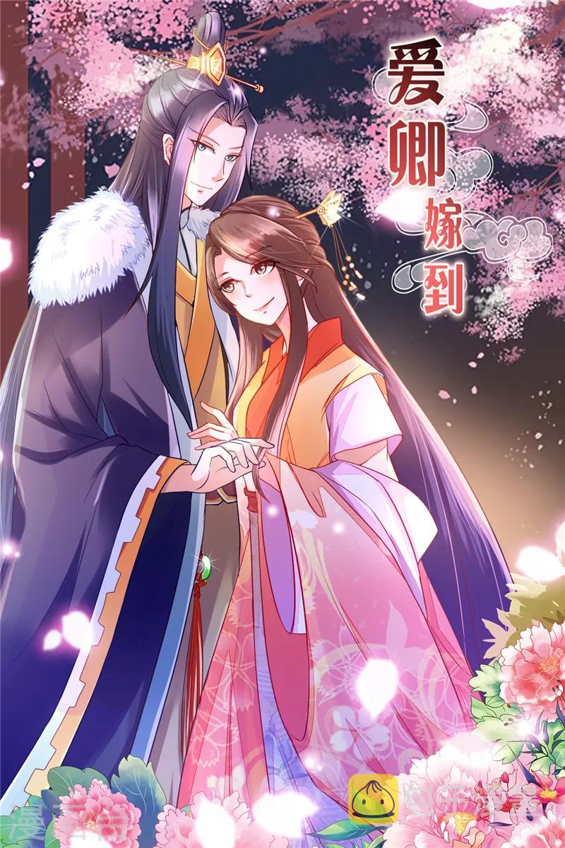 第41话0