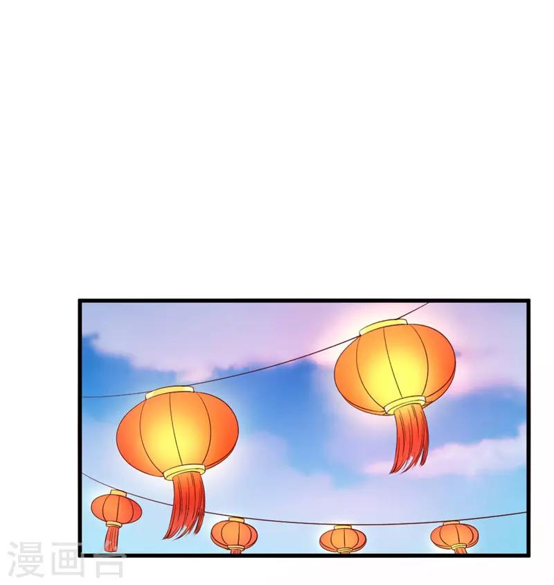 第54话20
