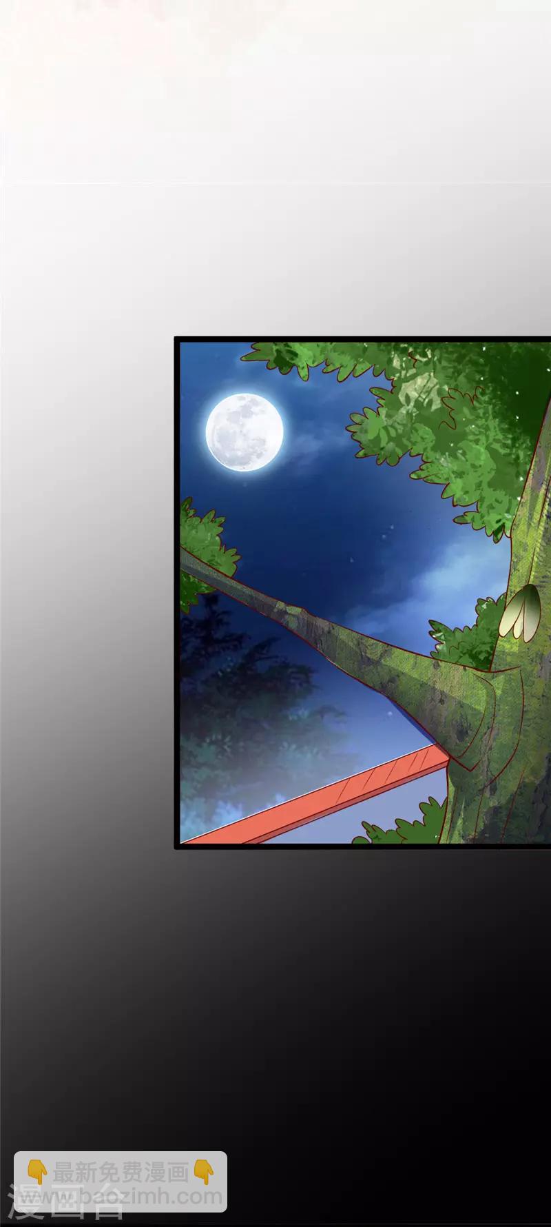 第15话2