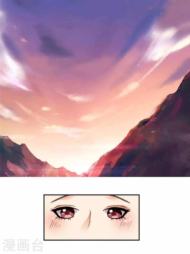 第6话9