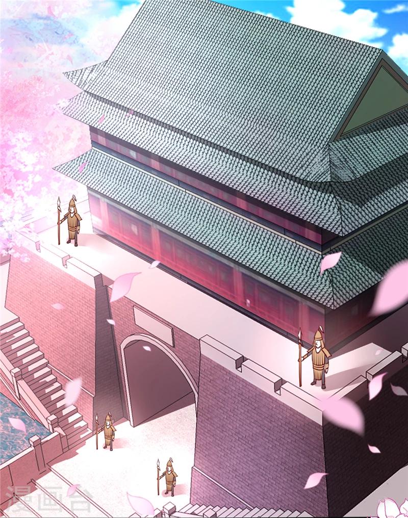 第1话8