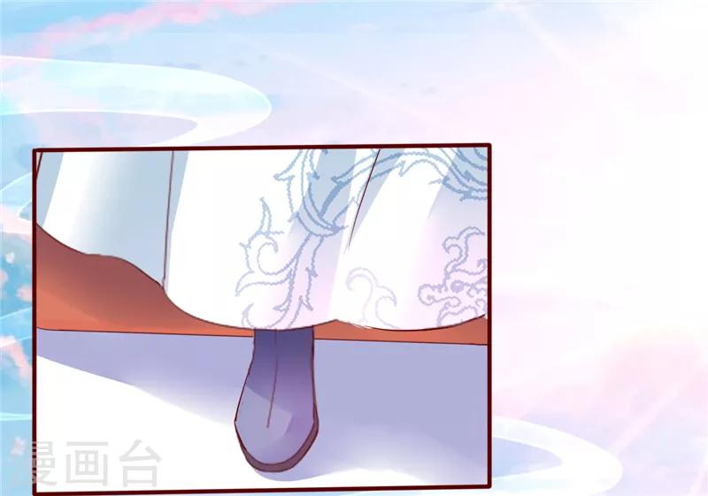 第3话17