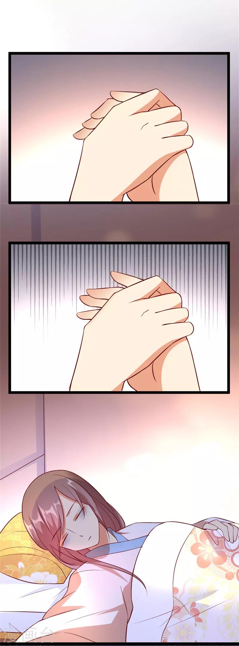第14话7
