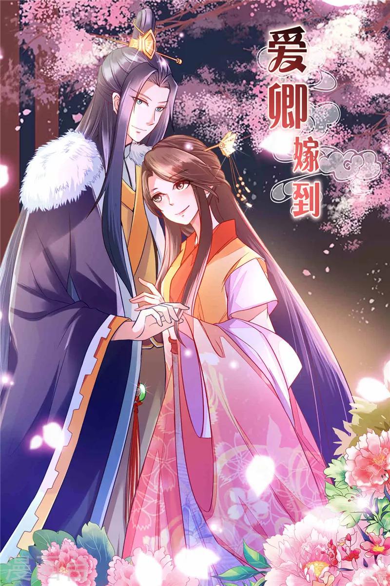第16话0